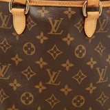 Louis Vuitton Monogram Canvas Batignolles Vertical Bag