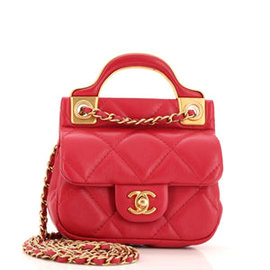 CHANEL Lady Handle Flap Card Holder on Chain Quilted Calfskin