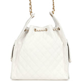 Chanel Medium 25 Hobo Bag White Caviar Antique Gold Hardware